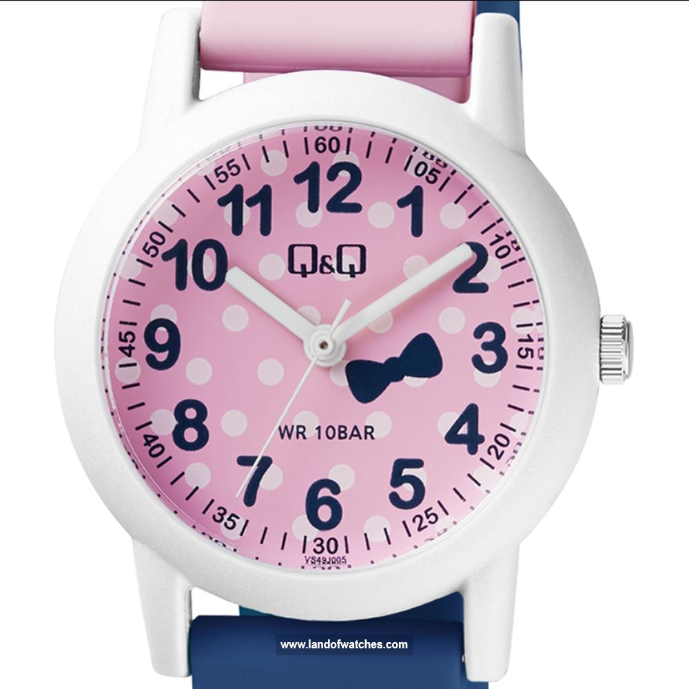 Buy Q&Q VS49J005Y Sport Watches | Original