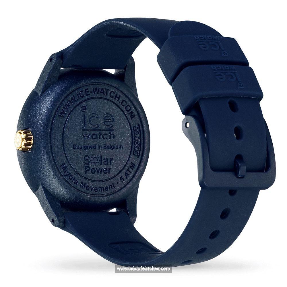 Buy Women's ICE WATCH 020599 Fashion Sport Watches | Original