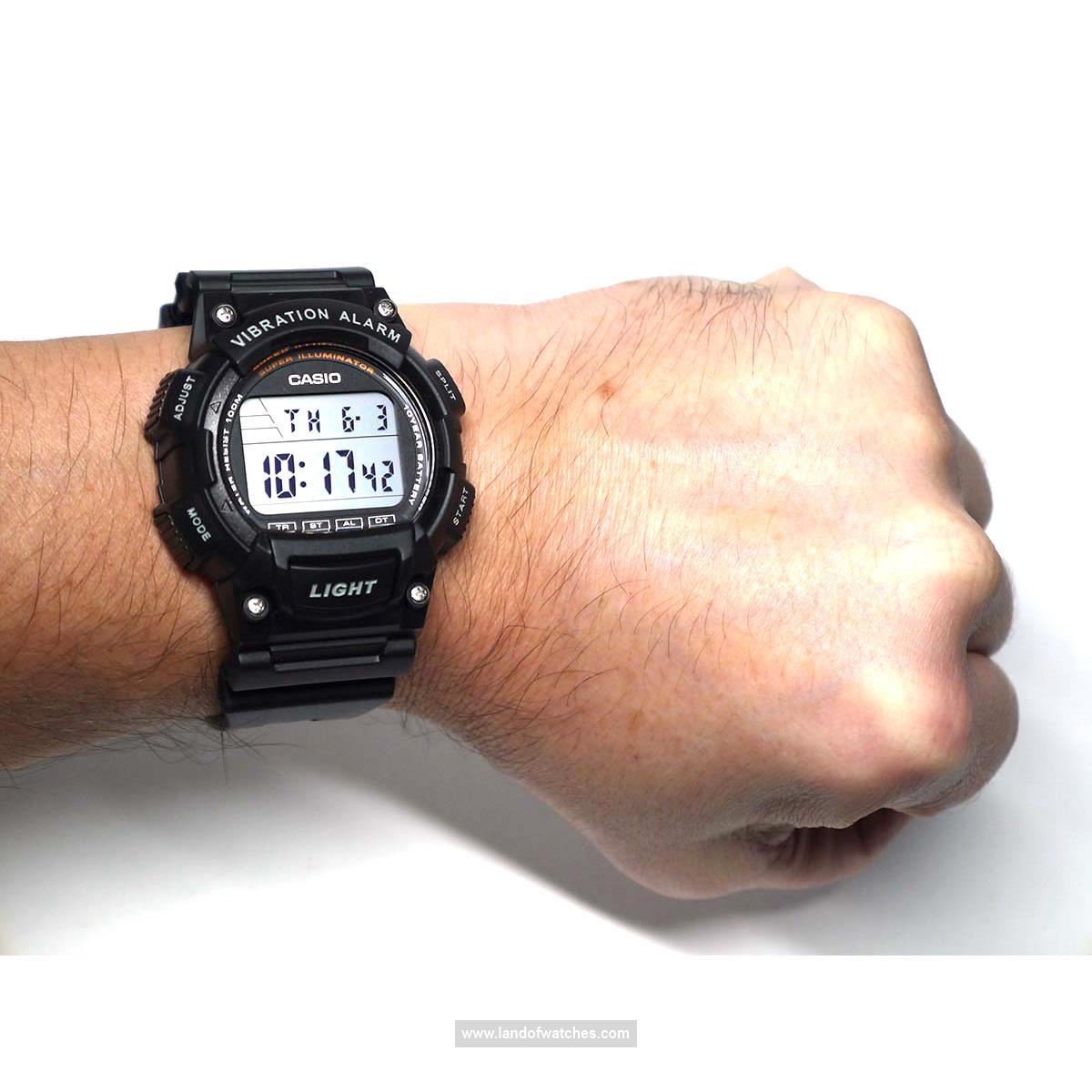 Buy Men's CASIO W-736H-1AVDF Watches | Original