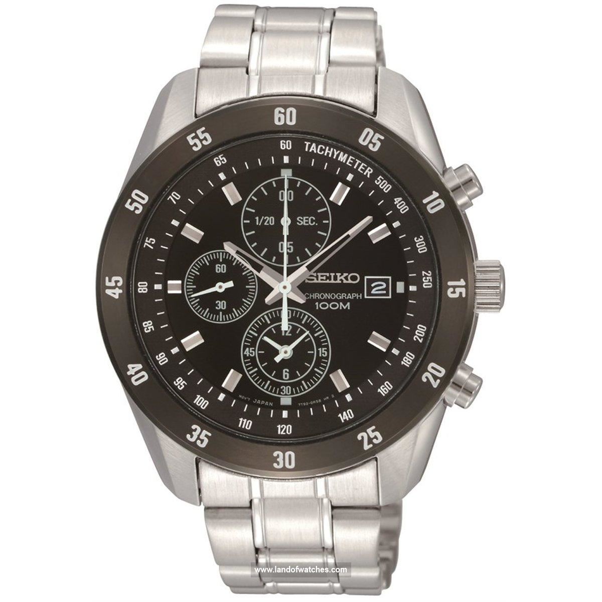 Buy Men's SEIKO SNDC47P1 Classic Watches | Original