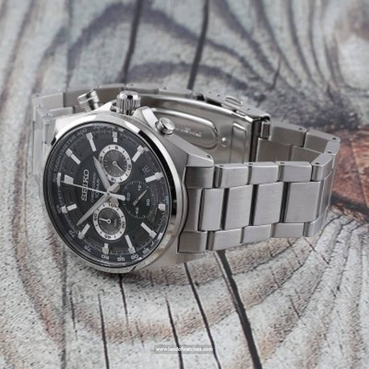 شراء ساعة معصم رجالیه سیکو(SEIKO) SSB405P1 كلاسيك | | | الأصلي