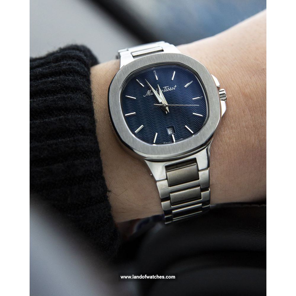 Buy Women's MATHEY TISSOT D152ABU Classic Watches | Original