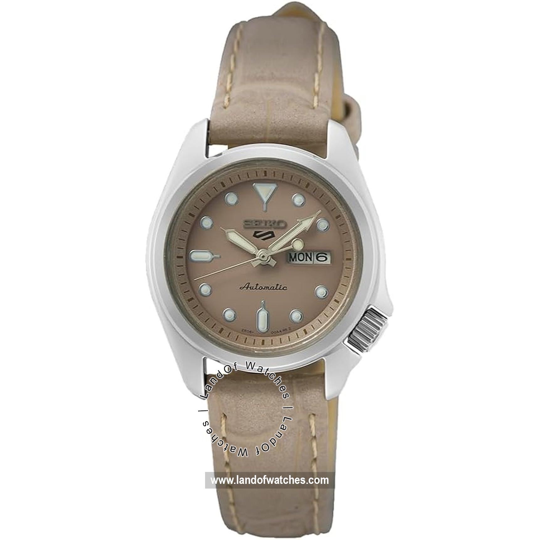 شراء ساعة معصم نسائیه سیکو(SEIKO) SRE005K1 كلاسيك | | | الأصلي