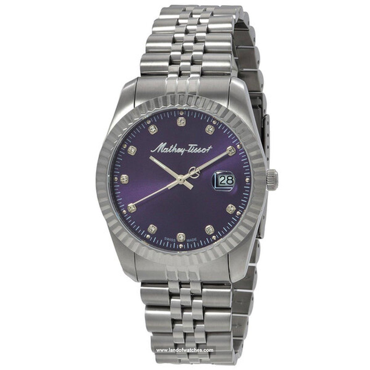 Buy Men's MATHEY TISSOT H710APU Fashion Watches | Original