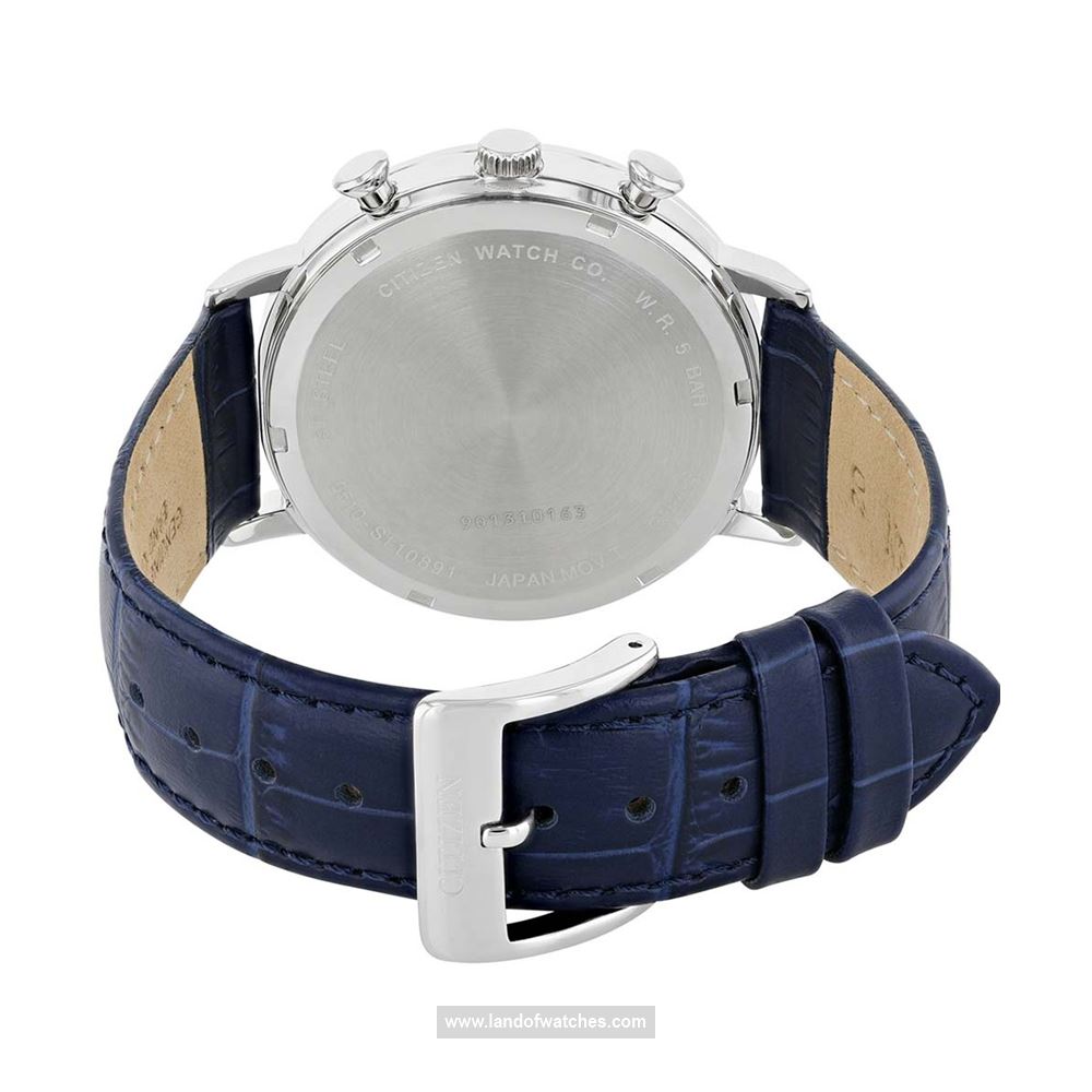 شراء ساعة معصم رجالیه سیتیزن(CITIZEN) AN3610-04H كلاسيك | | | الأصلي