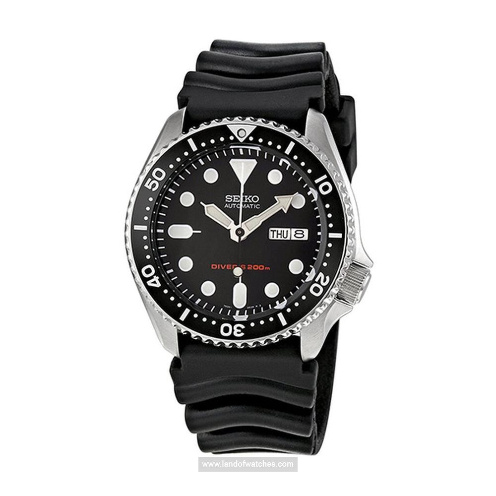 Buy Men's SEIKO SKX007K1 Sport Watches | Original