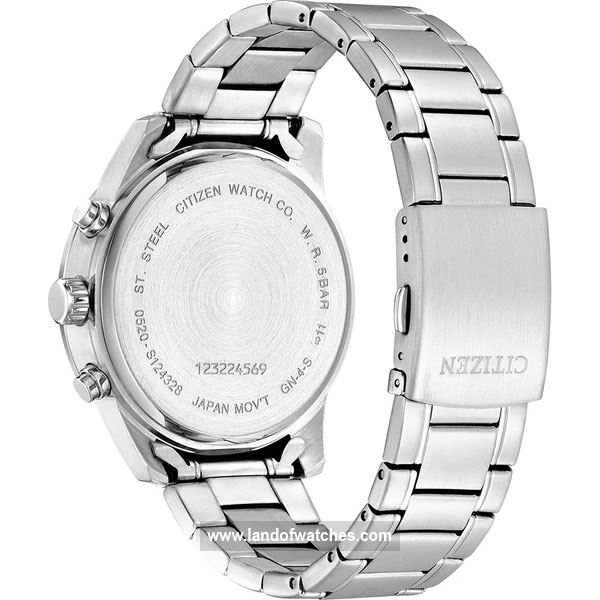Buy Men's CITIZEN AN8181-87E Classic Watches | Original