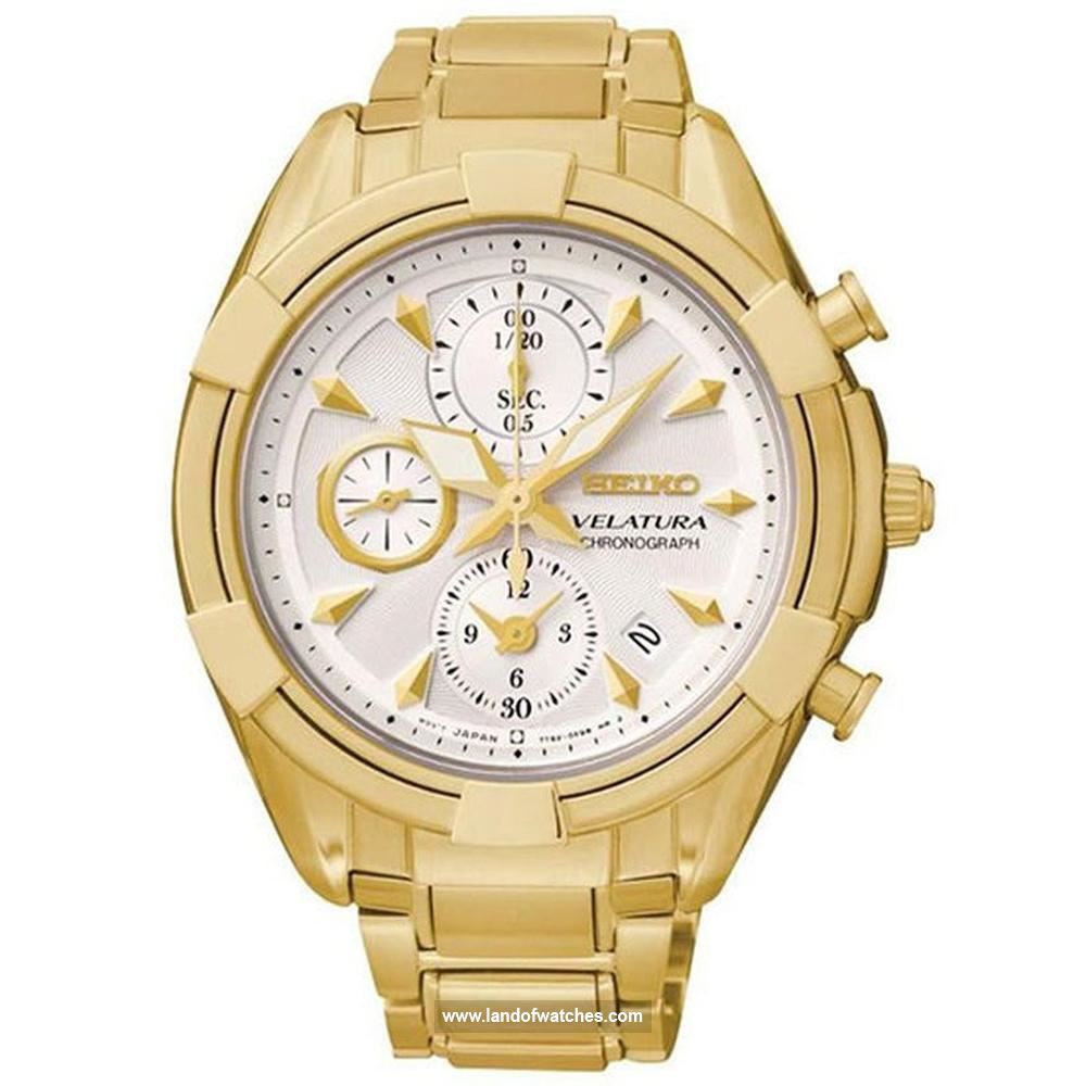 شراء ساعة معصم نسائیه سیکو(SEIKO) SNDW56P1 كلاسيك | | | الأصلي