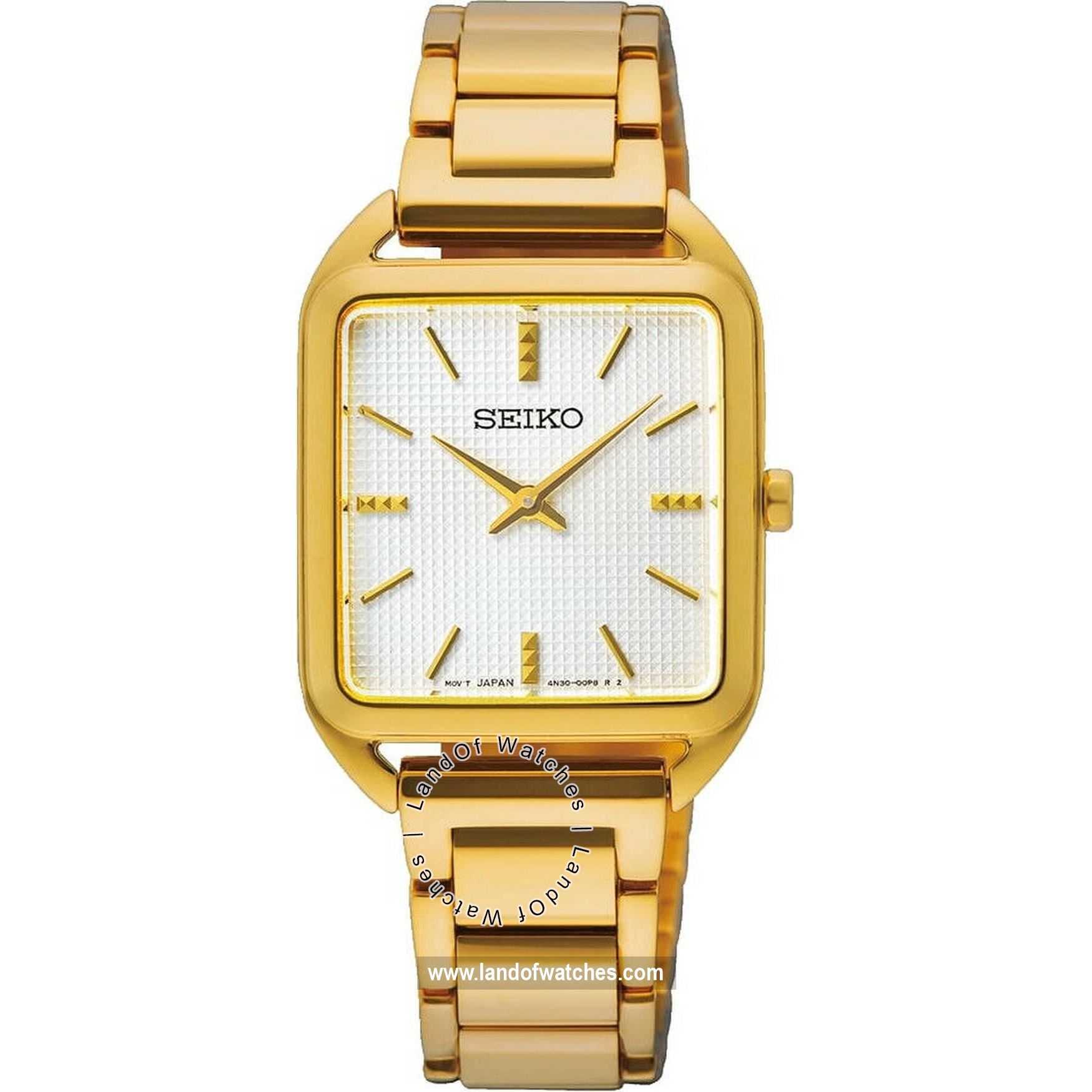 شراء ساعة معصم نسائیه سیکو(SEIKO) SWR078P1 كلاسيك | | | الأصلي