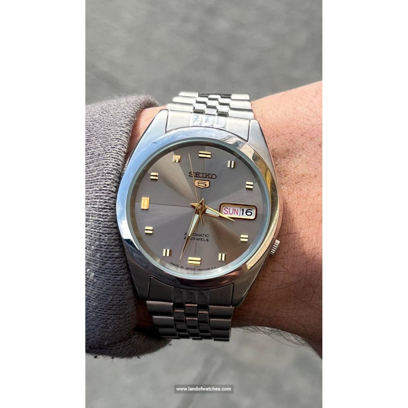 Buy Men's SEIKO SNXC21J5 Classic Watches | Original