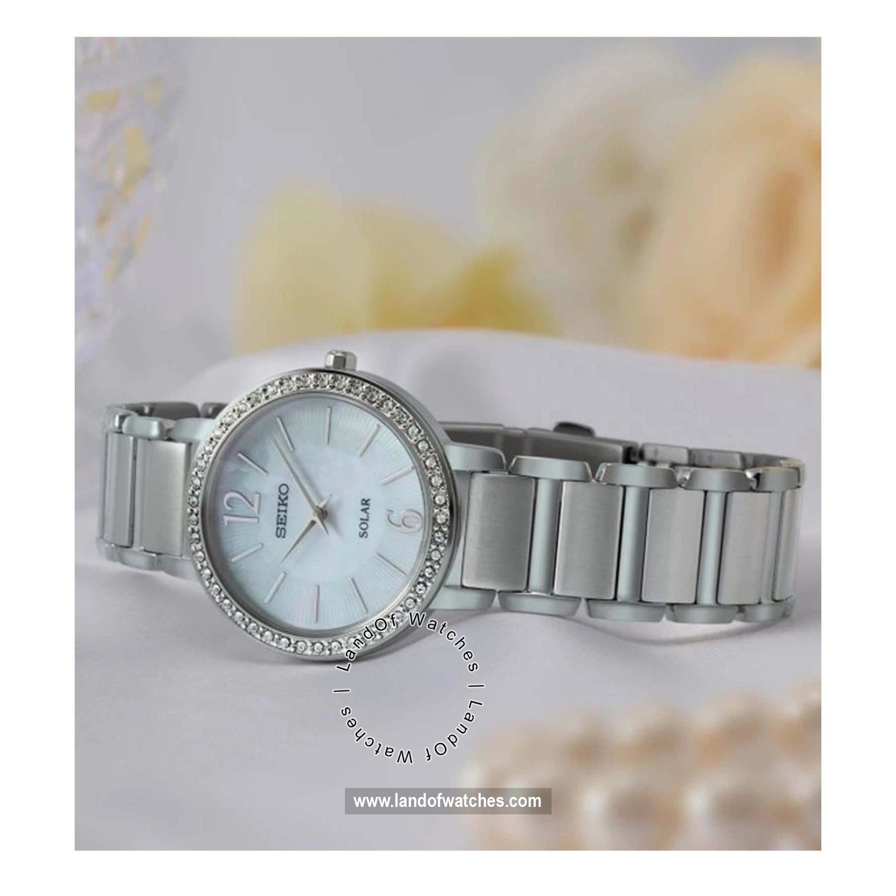 شراء ساعة معصم نسائیه سیکو(SEIKO) SUP467P1 موضه | | | الأصلي