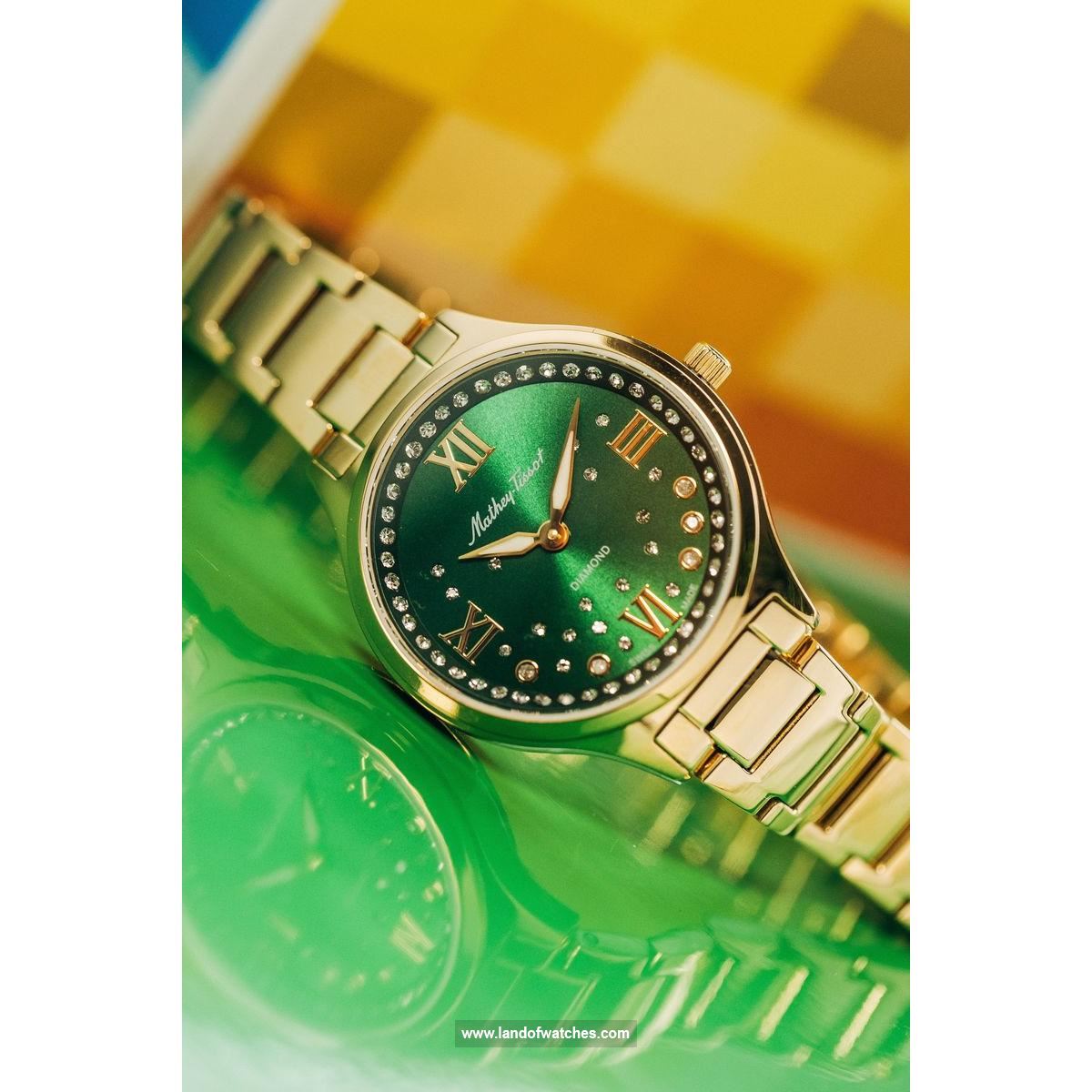 شراء ساعة معصم نسائیه متی تیسوت(MATHEY TISSOT) D985SPYV موضه | | | الأصلي