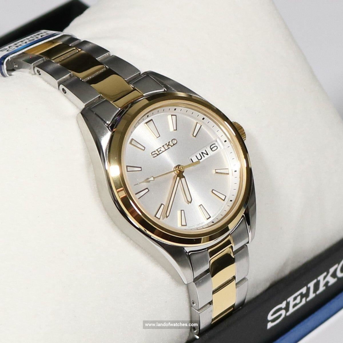 Buy Women's SEIKO SUR454P1 Classic Watches | Original