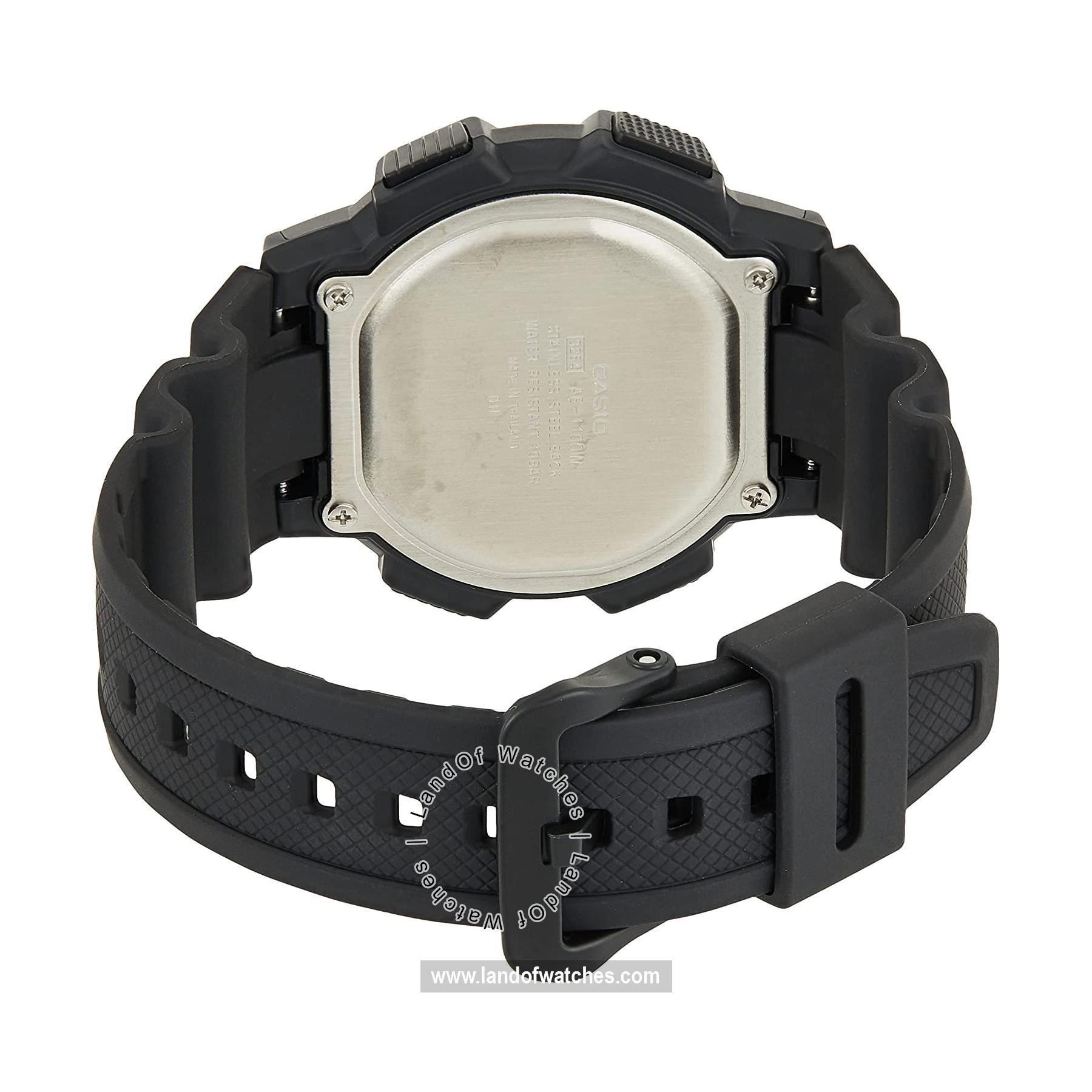 Buy Men's CASIO AE-1100W-1BVDF Watches | Original