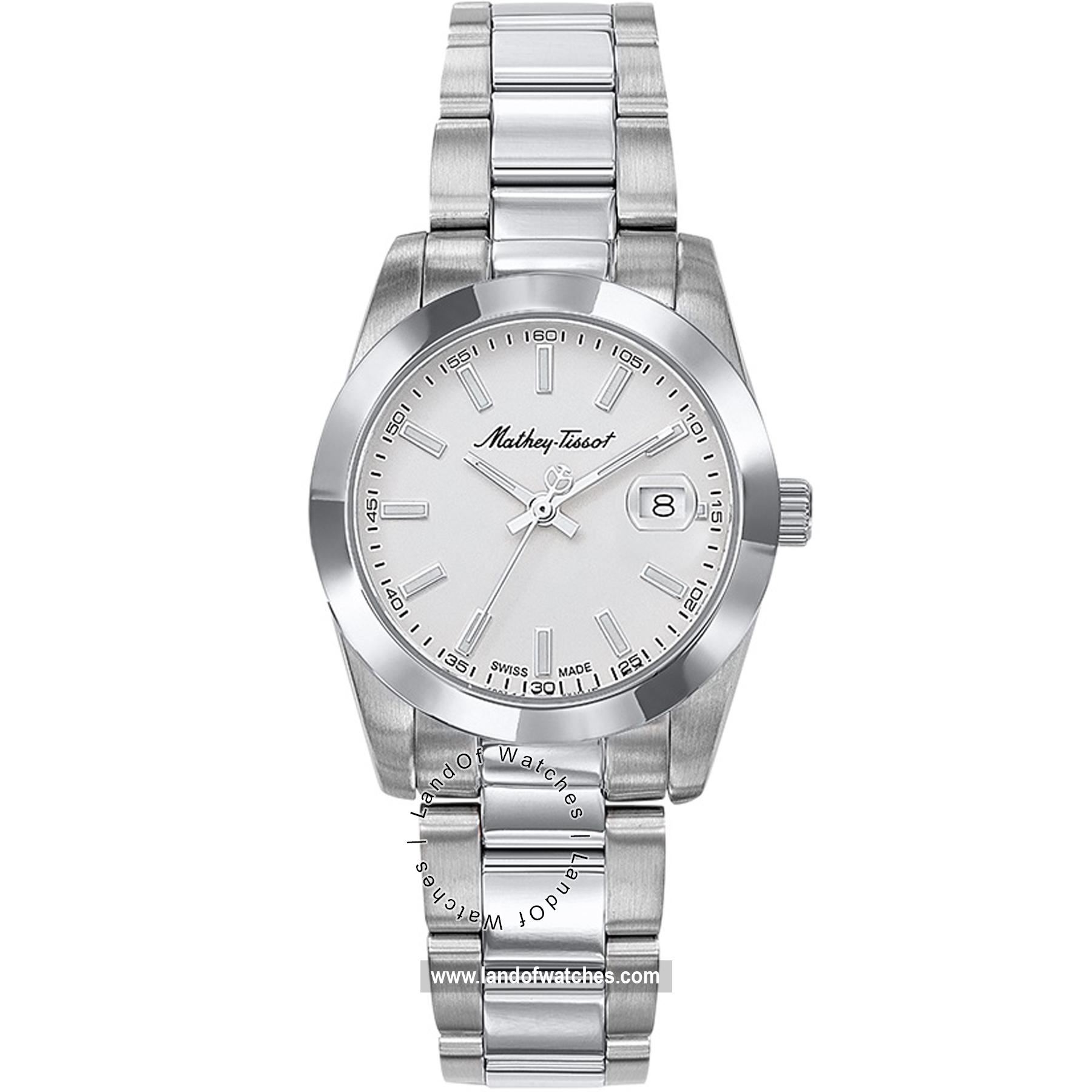 Buy Women's MATHEY TISSOT D450AI Watches | Original