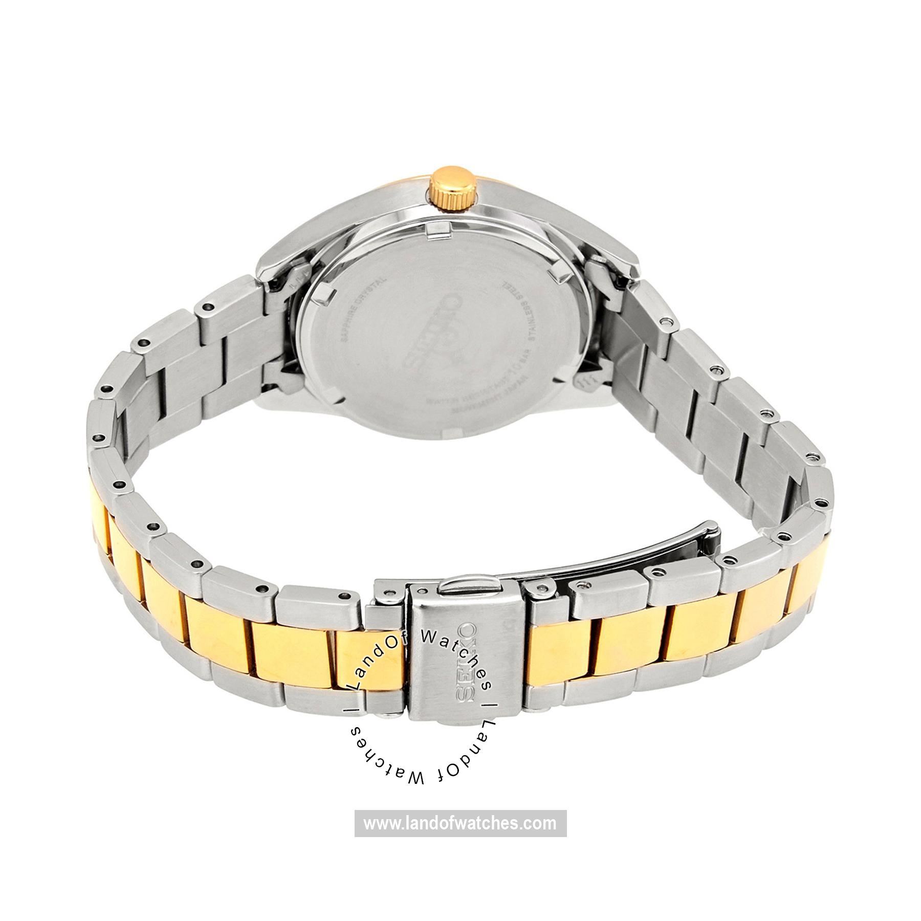 Buy Women's SEIKO SUR454P1 Classic Watches | Original