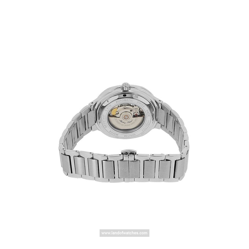 شراء ساعة معصم رجالیه متی تیسوت(MATHEY TISSOT) H152ATV كلاسيك | | | الأصلي