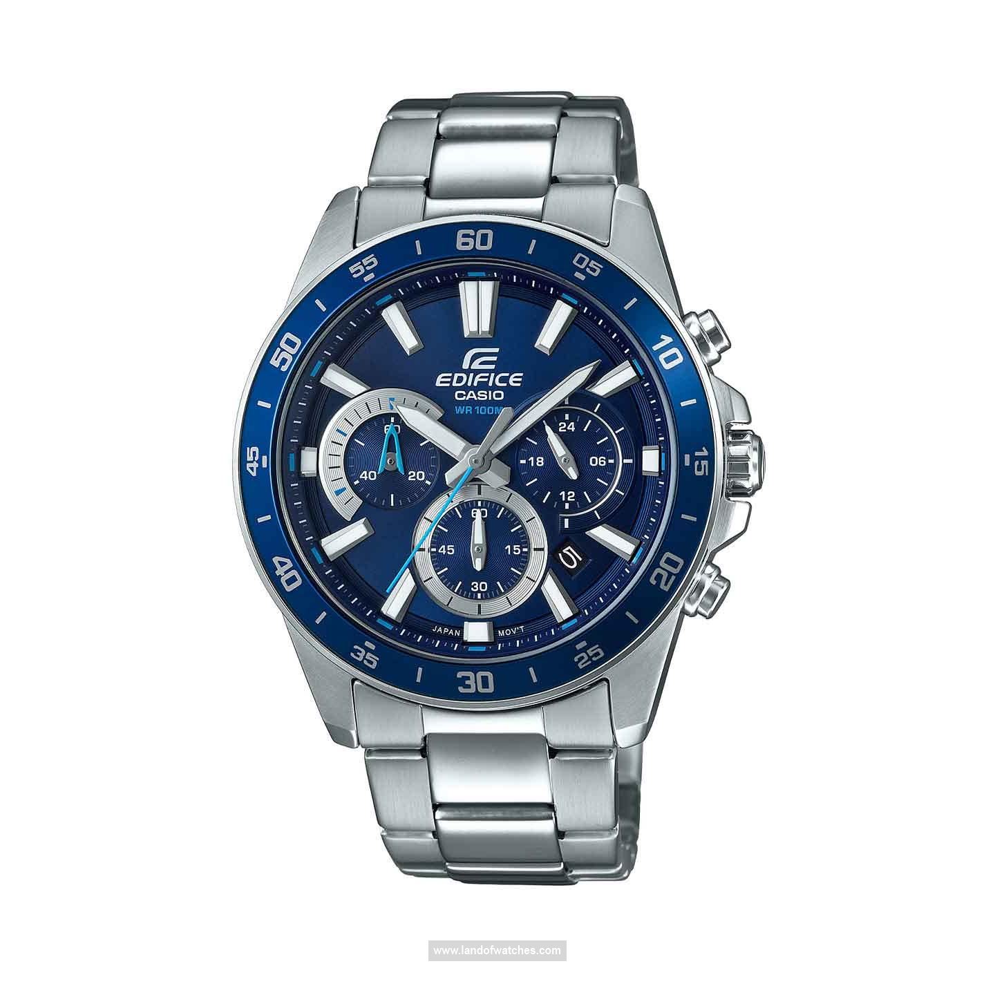 Buy CASIO EFV-570D-2A Watches | Original