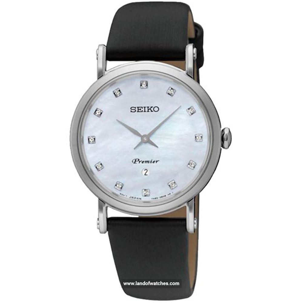 Buy Women's SEIKO SXB433P2 Classic Watches | Original