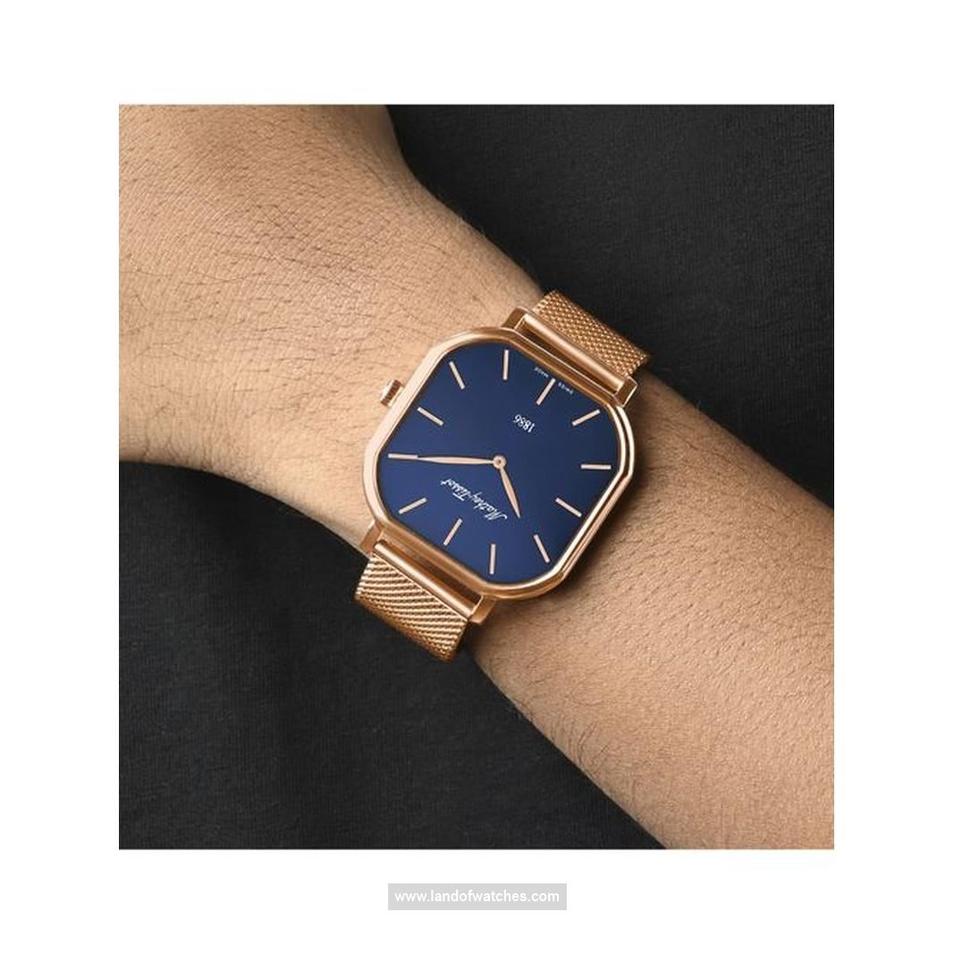 شراء ساعة معصم رجالیه متی تیسوت(MATHEY TISSOT) H7917PBU كلاسيك | | | الأصلي