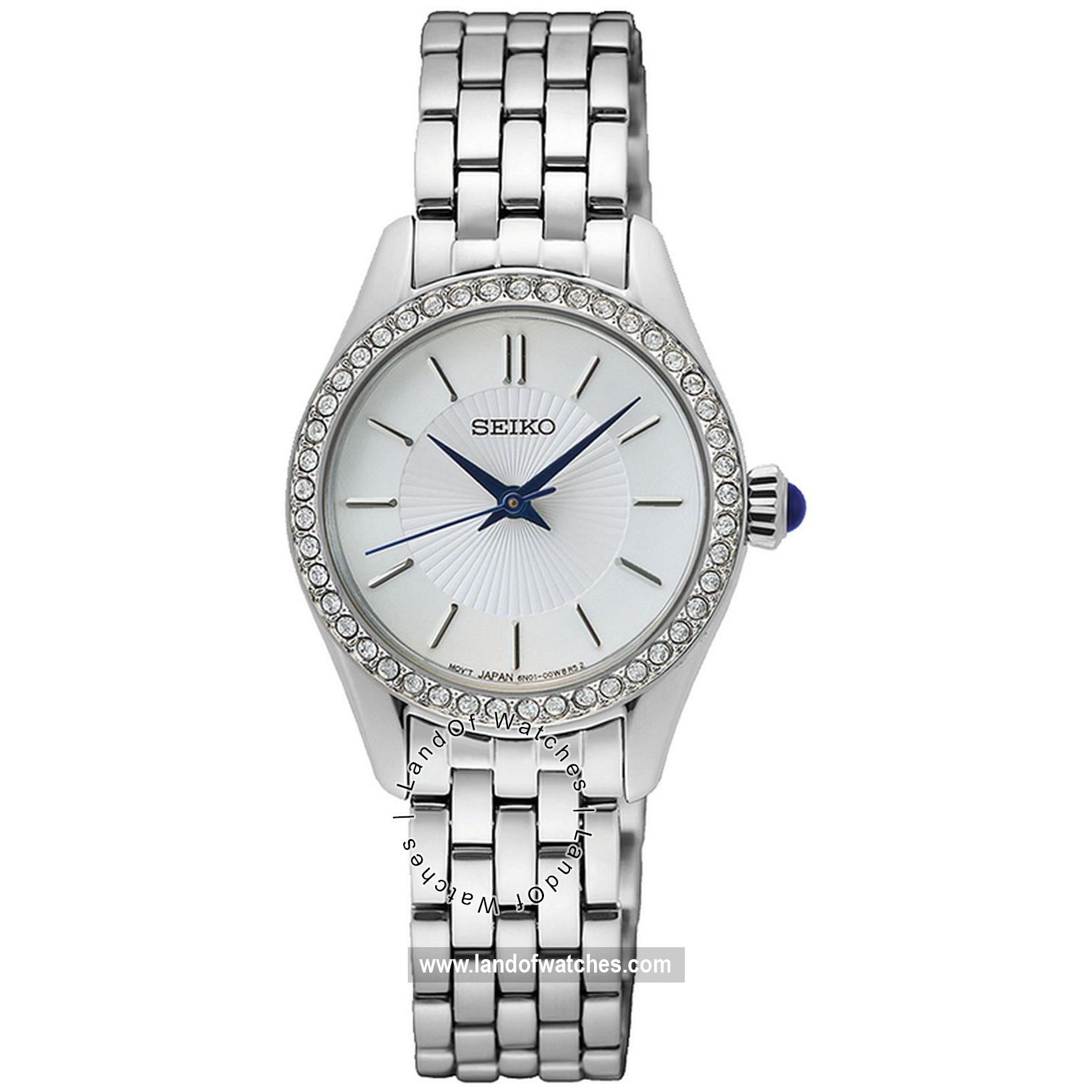 Buy Women's SEIKO SUR539P1 Fashion Watches | Original