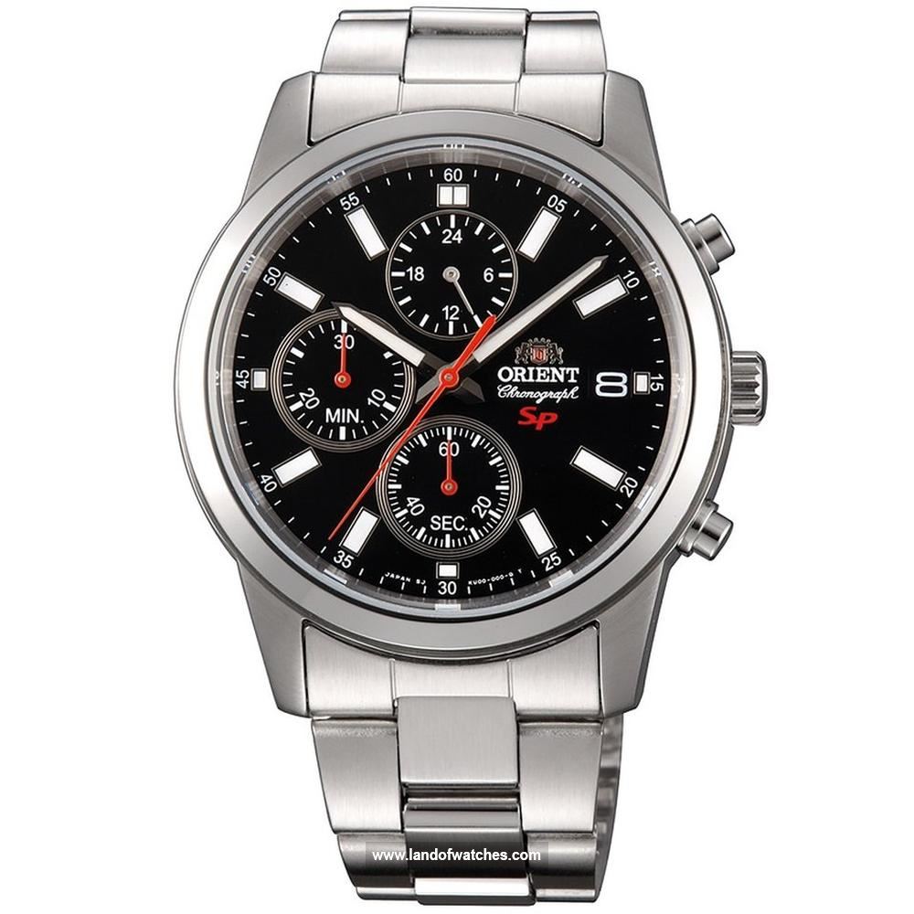 Buy Men's ORIENT FKU00002B0 Classic Watches | Original