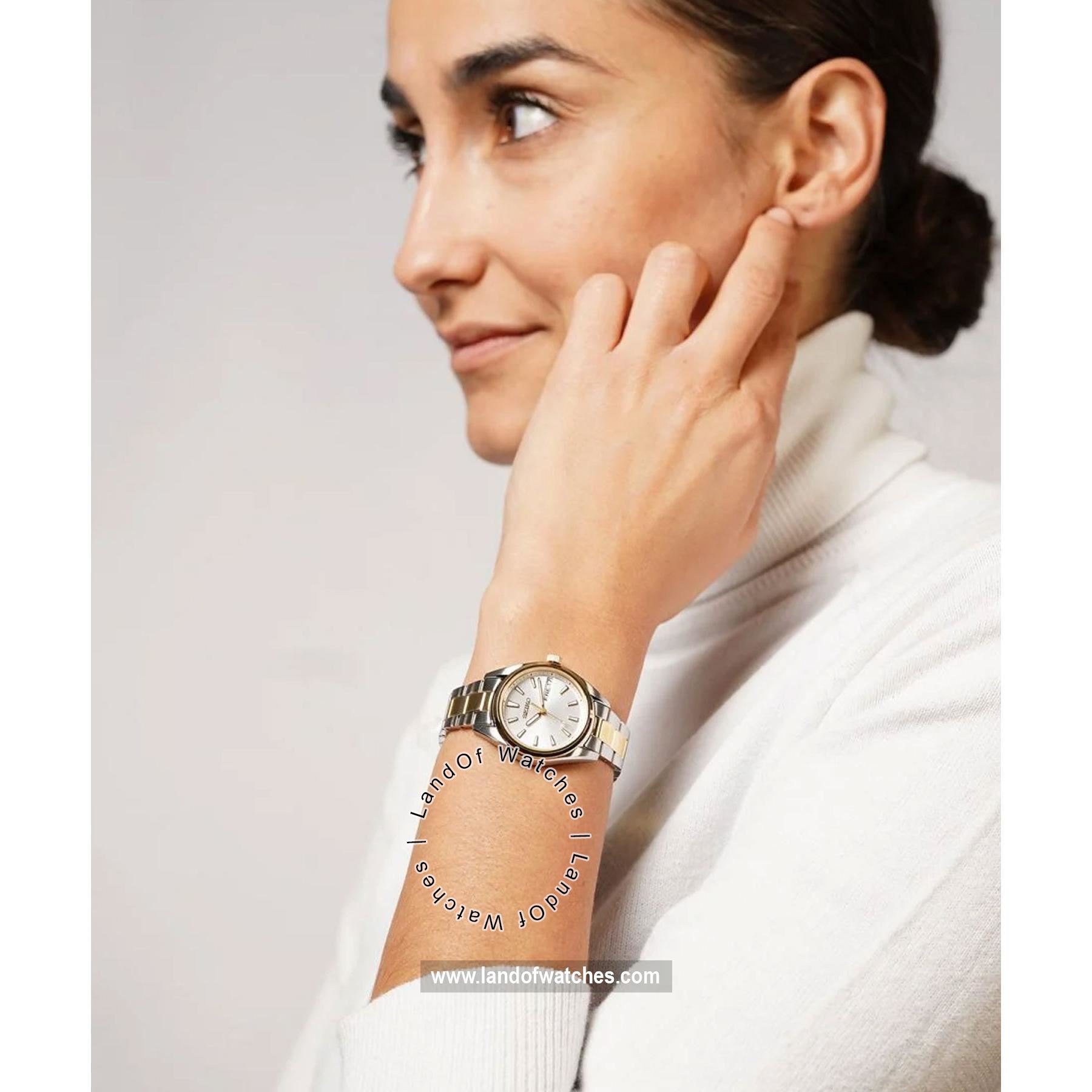 Buy Women's SEIKO SUR454P1 Classic Watches | Original