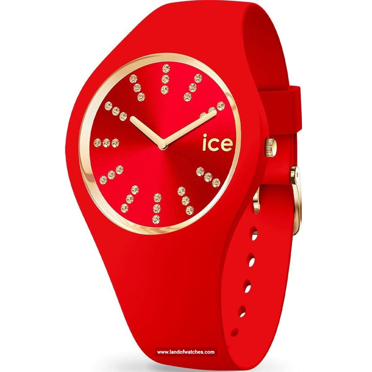 Buy Women's ICE WATCH 021302 Sport Watches | Original
