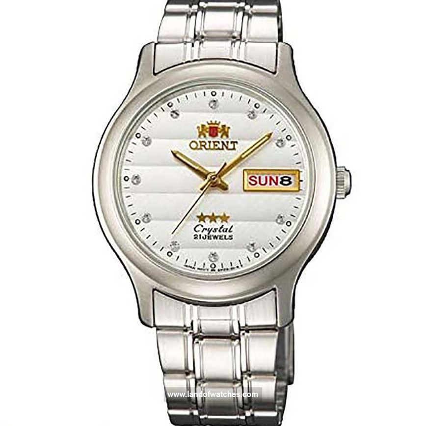 Buy Men's ORIENT SAB05005W8 Classic Watches | Original