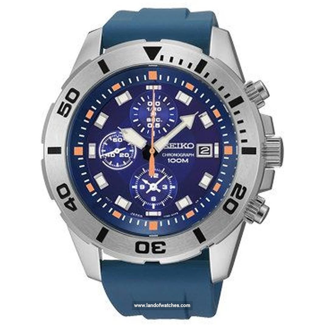 شراء ساعة معصم رجالیه سیکو(SEIKO) SNDE03P1 رياضة | | | الأصلي