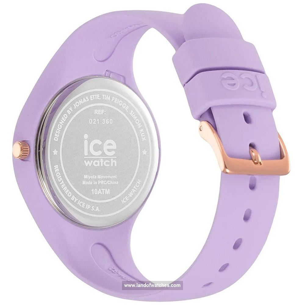 Buy Women's ICE WATCH 021360 Sport Watches | Original