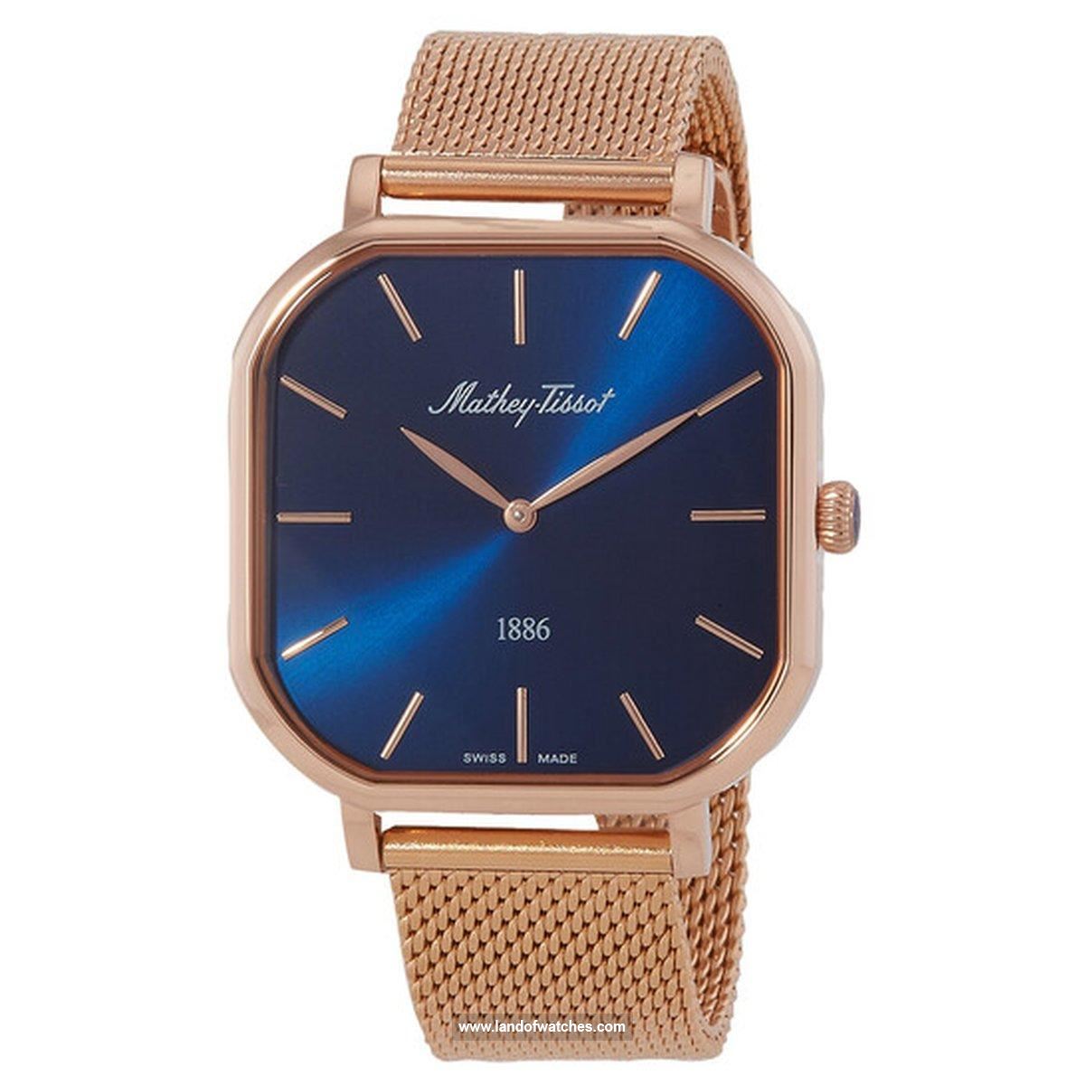 شراء ساعة معصم رجالیه متی تیسوت(MATHEY TISSOT) H7917PBU كلاسيك | | | الأصلي