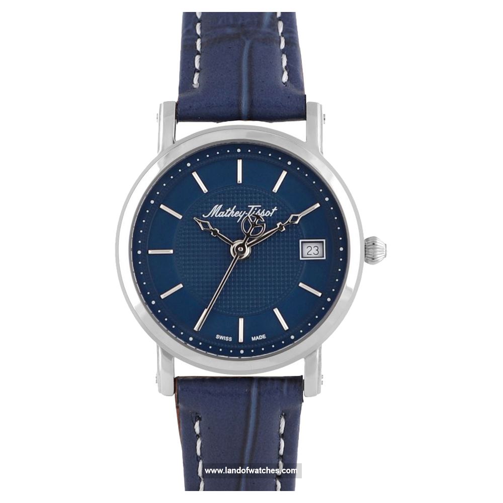 Buy Men's MATHEY TISSOT H611251ABU Classic Watches | Original