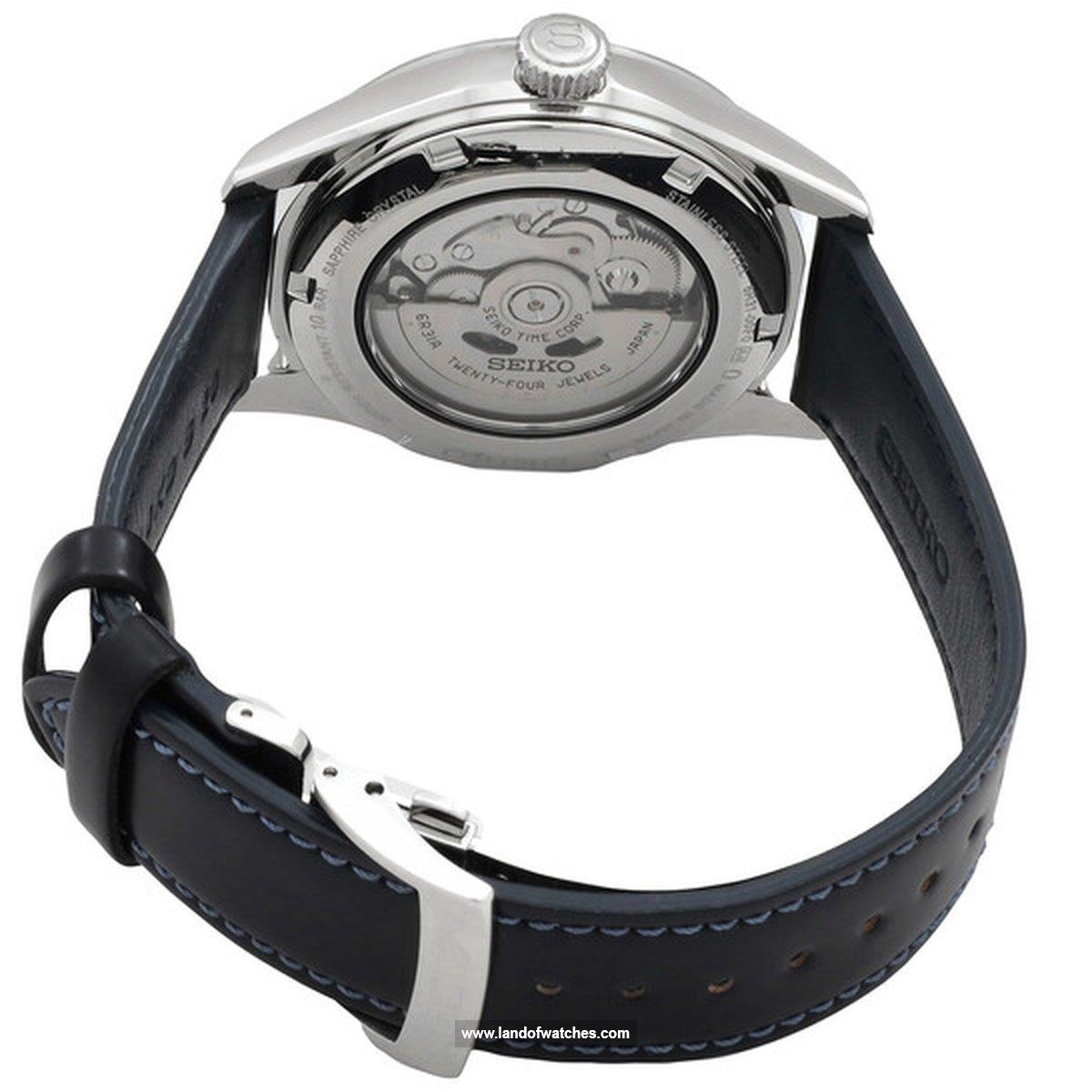 Buy Men's SEIKO SPB319J1 Classic Watches | Original