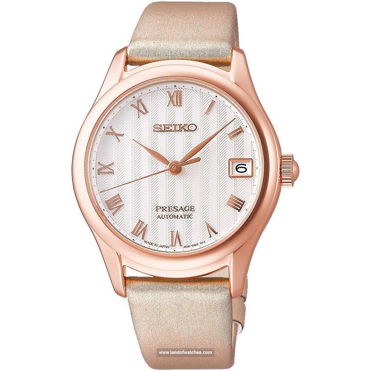 شراء ساعة معصم نسائیه سیکو(SEIKO) SRPF50J1 كلاسيك | | | الأصلي