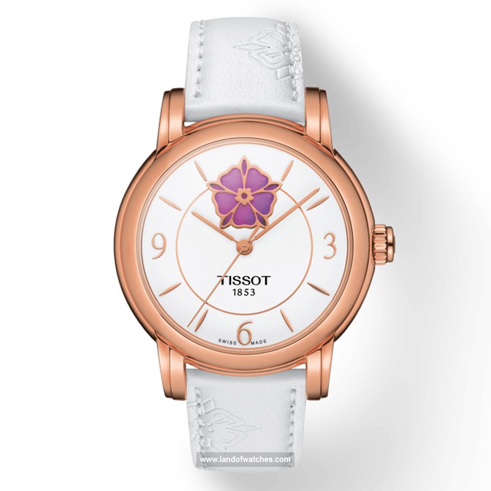 شراء ساعة معصم نسائیه تیسوت(TISSOT) T050.207.37.017.05 | | | الأصلي