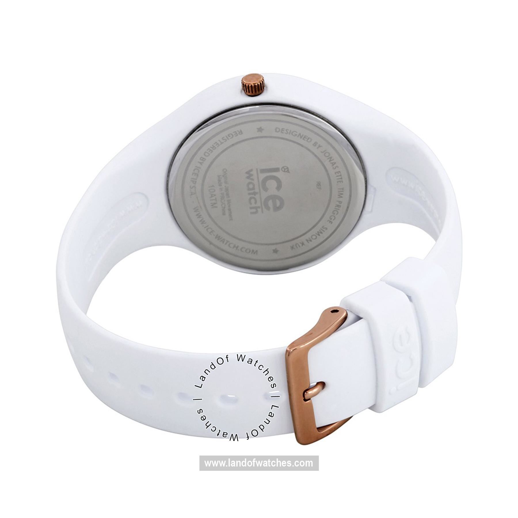 شراء ساعة معصم نسائیه آیس واج(ICE WATCH) 013427 | | | الأصلي