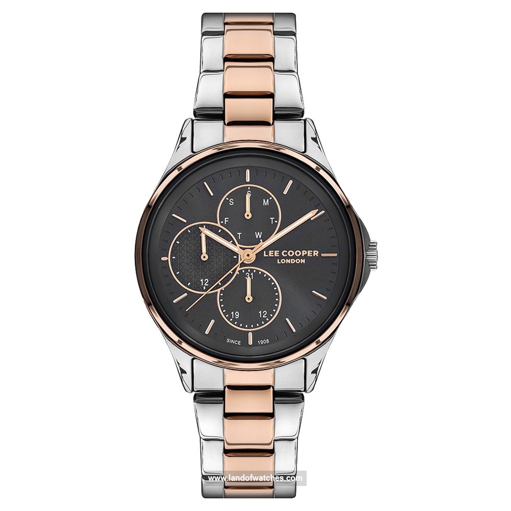 Buy Women's LEE COOPER LC07244.550 Classic Watches | Original