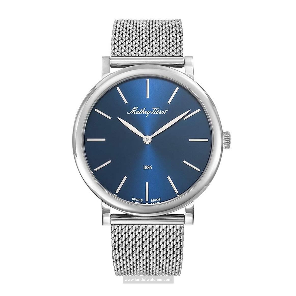 Buy Men's MATHEY TISSOT H7916ABU Classic Watches | Original