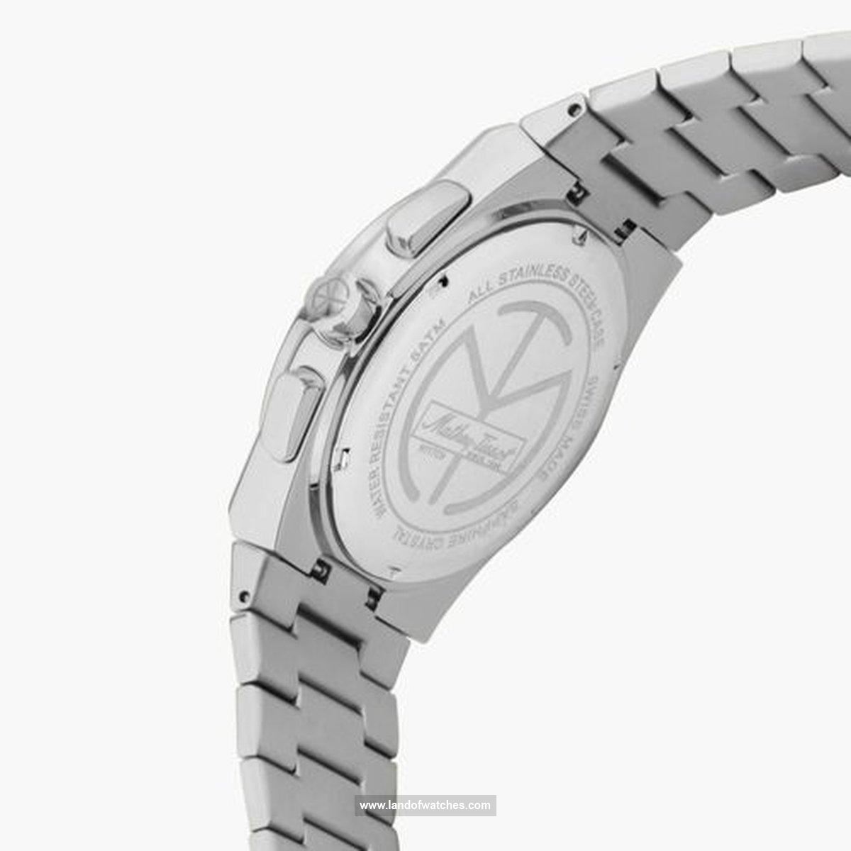 Buy Men's MATHEY TISSOT H118CHSK Classic Watches | Original