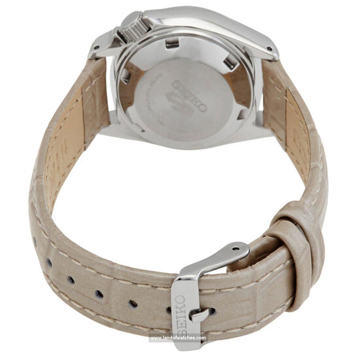 شراء ساعة معصم نسائیه سیکو(SEIKO) SRE005K1 كلاسيك | | | الأصلي