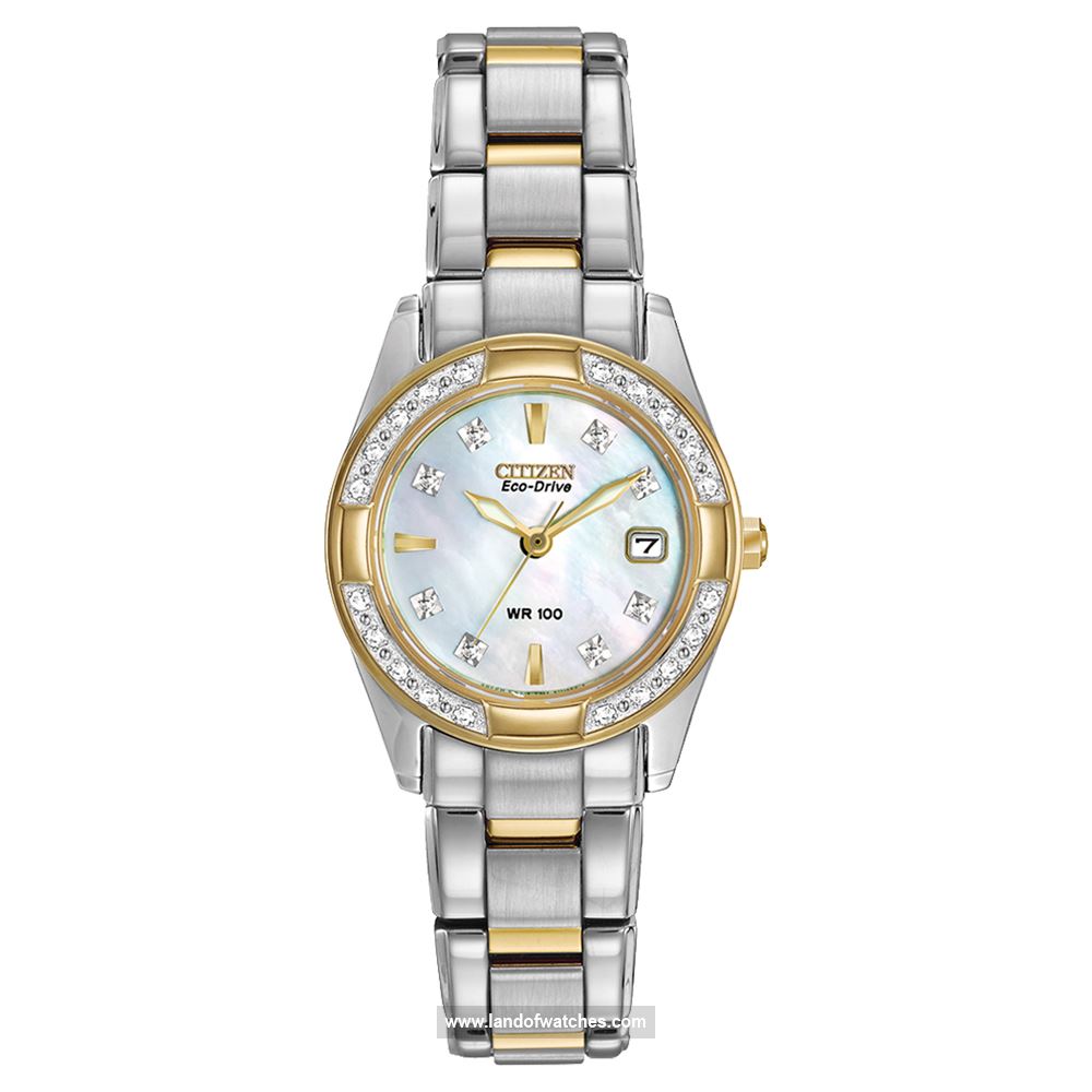 Buy Women's CITIZEN EW1824-57D Watches | Original