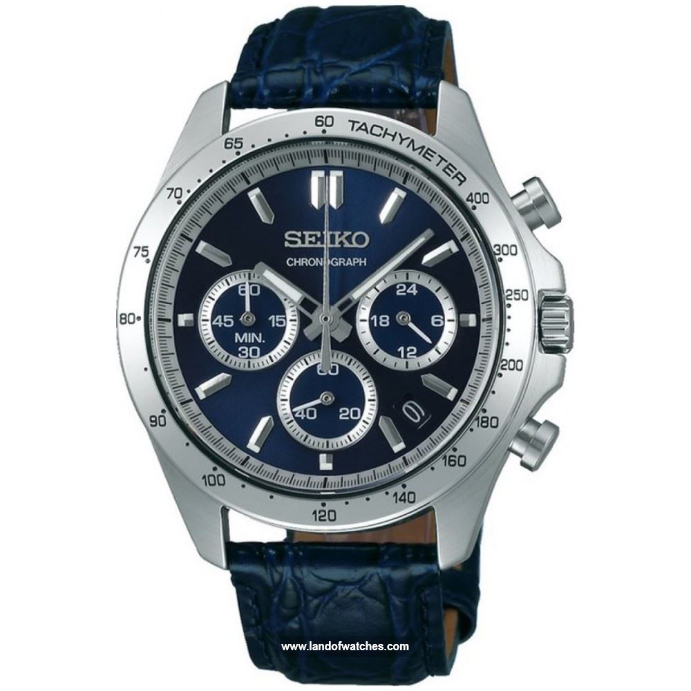 Buy Men's SEIKO SBTR019 Classic Watches | Original