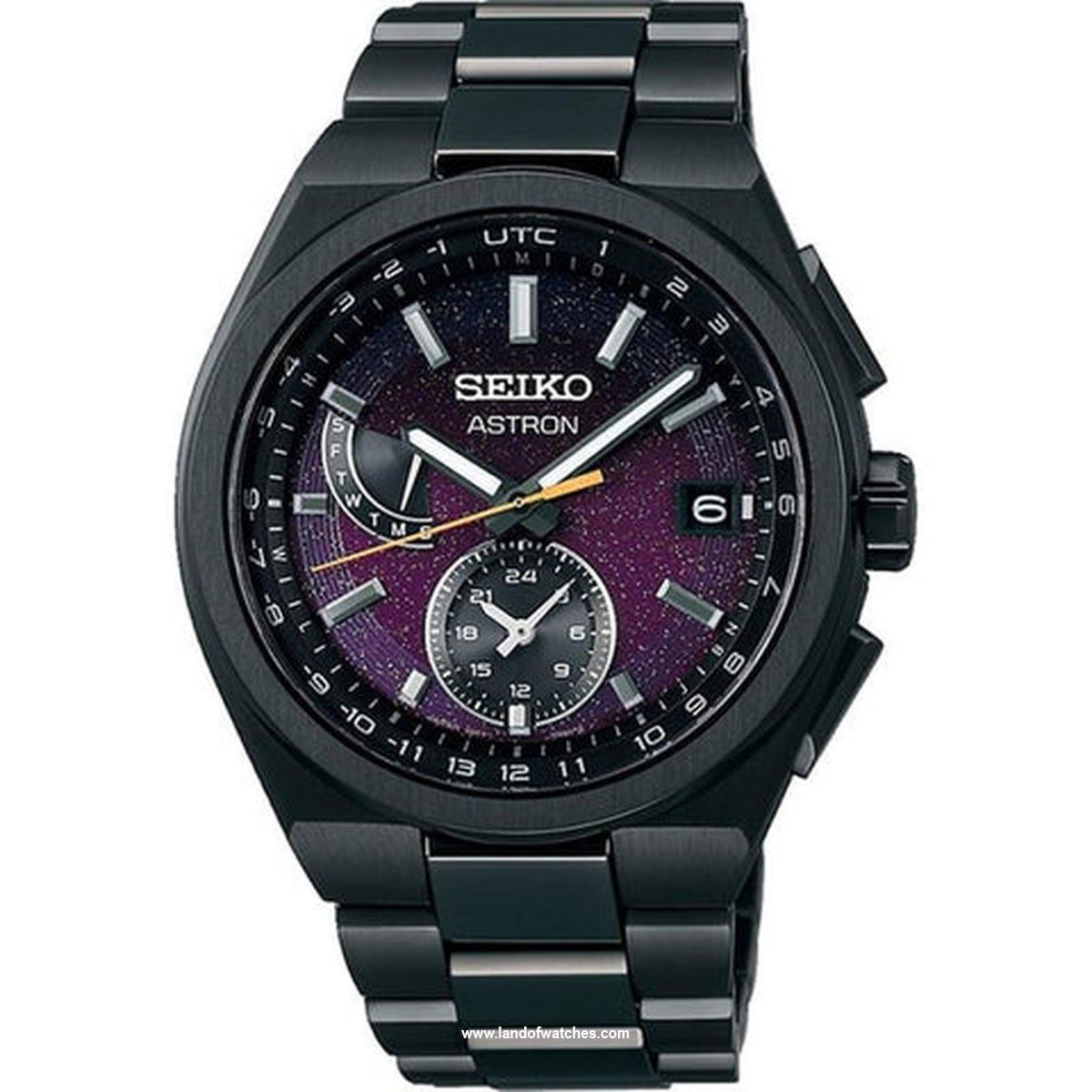 شراء ساعة معصم رجالیه سیکو(SEIKO) SBXY089 كلاسيك | | | الأصلي