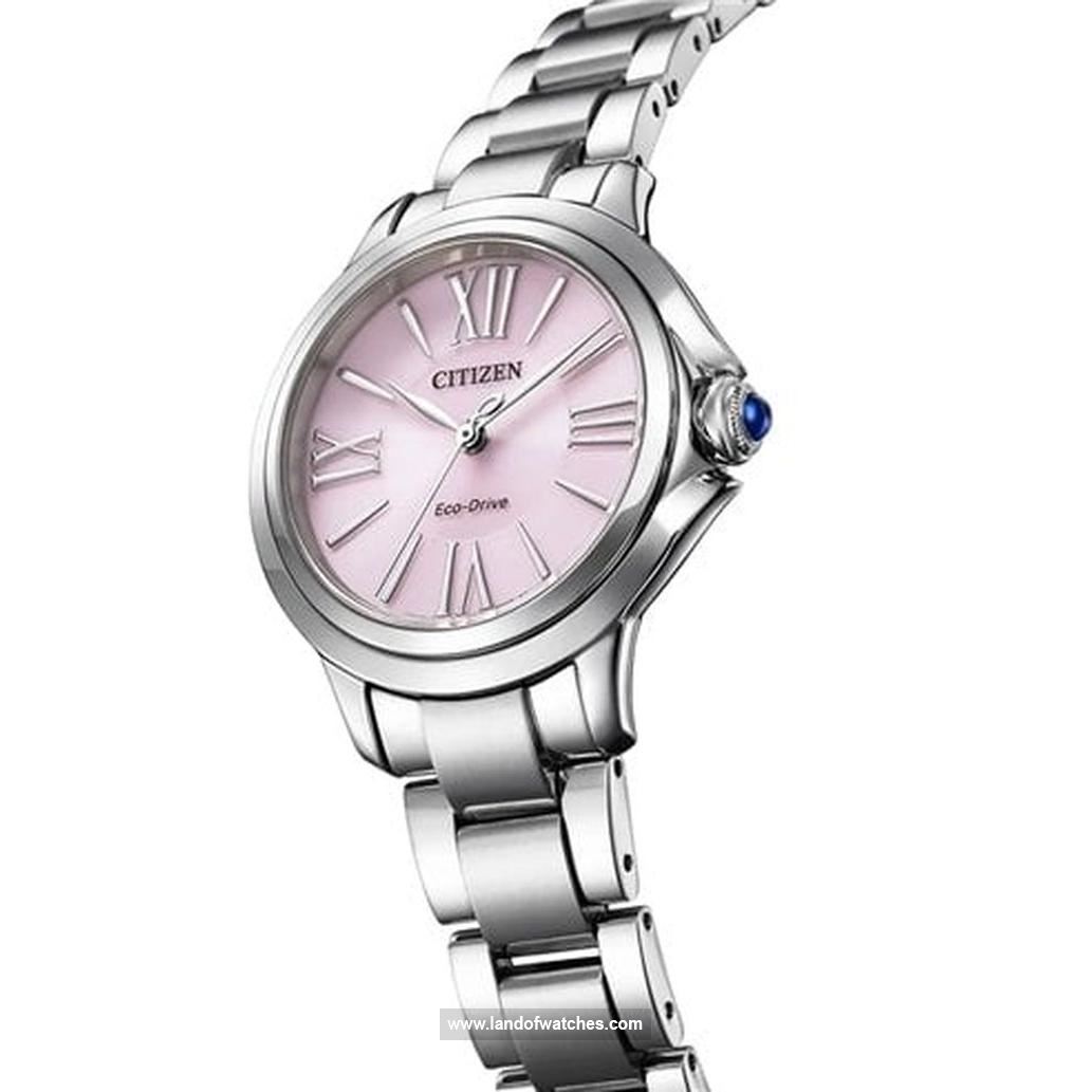 Buy Women's CITIZEN EM1160-58X Classic Watches | Original