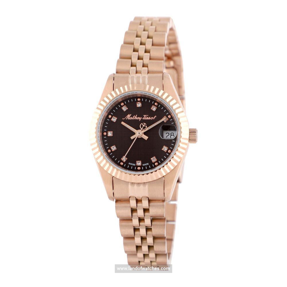 Buy Women's MATHEY TISSOT D710PRM Classic Watches | Original