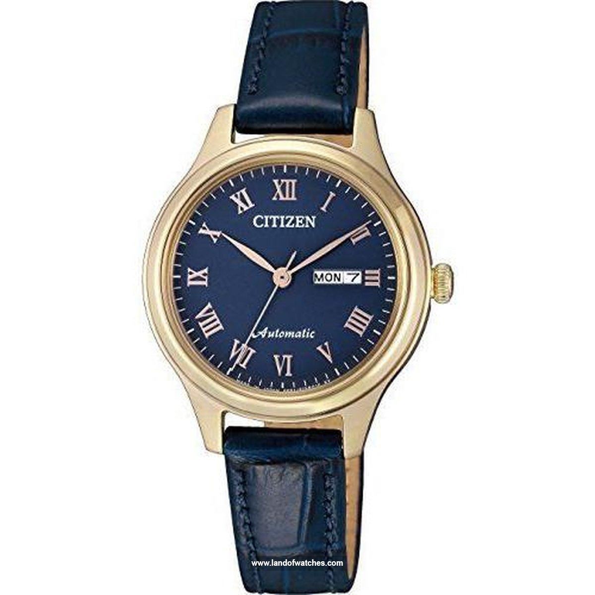 Buy Women's CITIZEN PD7133-11L Classic Watches | Original