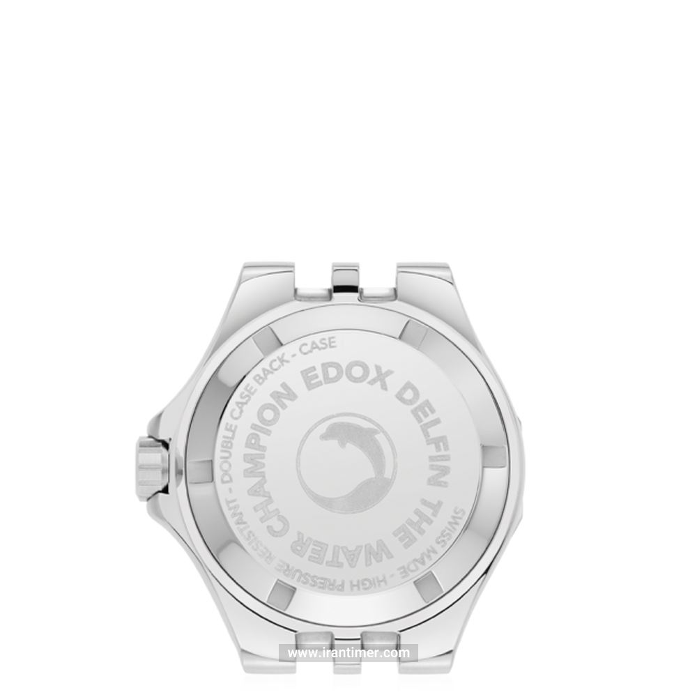 Buy Men's EDOX 88005-3CA-BUIR Watches | Original