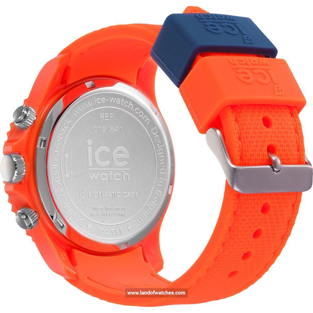 Buy Men's ICE WATCH 019841 Watches | Original