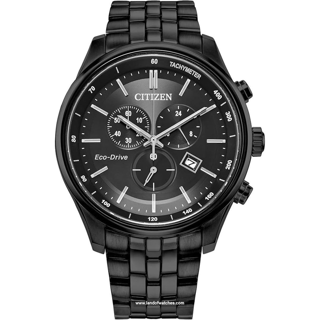 Buy Men's CITIZEN AT2145-86E Sport Watches | Original